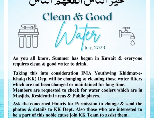 IMA YouthWing Takes Vital Task to Change and Clean Water Filters in Kuwait