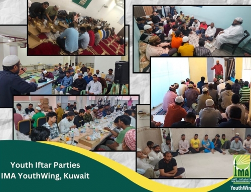 IMA YouthWing Hosts Vibrant Youth Iftar Parties Across Kuwait with more than 400 participants