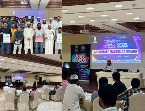 AMC Campaign Launched: Together for deen, Together for change.