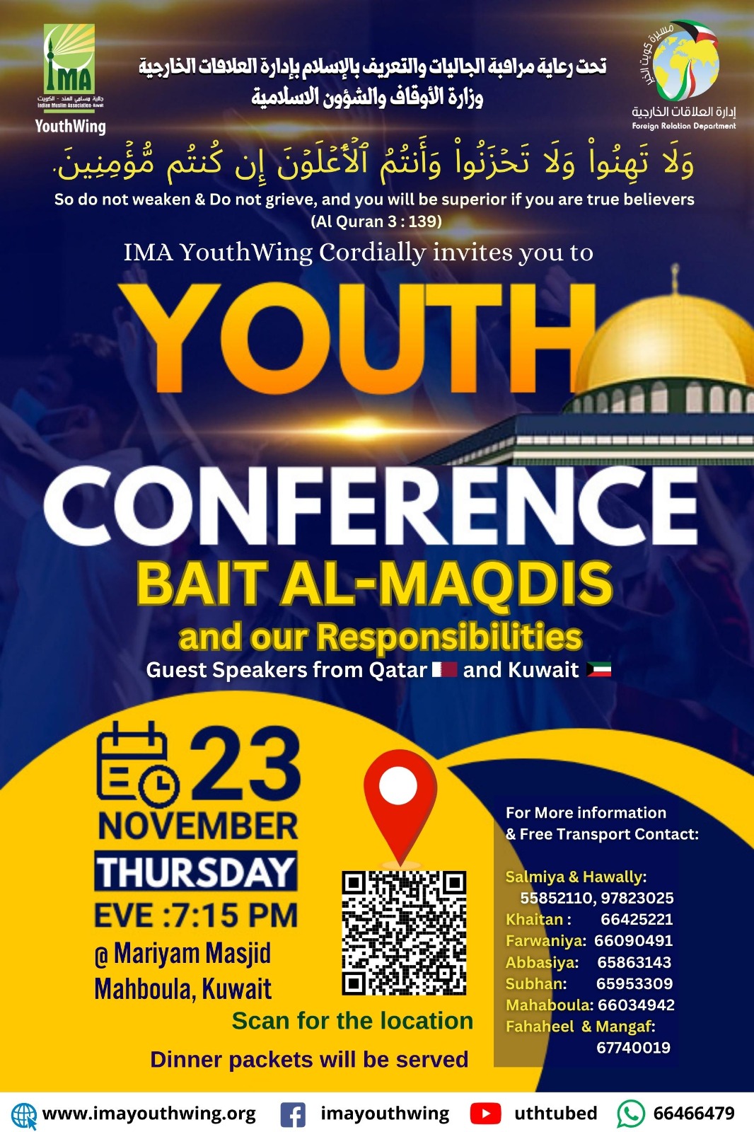 Grand Youth Conference